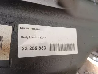 2010051300 Бак топливный Geely Atlas Pro Арт E23255983, вид 8