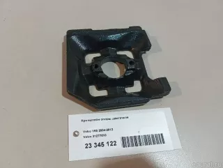 31277010 Кронштейн опоры двигателя Volvo C30 Арт E23345122, вид 5