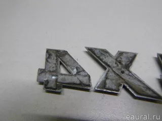 MR936702 Эмблема Mitsubishi Monter 4 Арт E23374907, вид 5