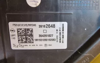  Фара левая Opel Corsa F Арт e12783961, вид 2