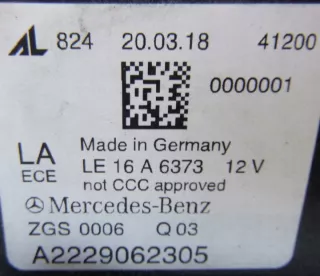 A2229062305 Фара левая Mercedes S W222 Арт e12783316, вид 8
