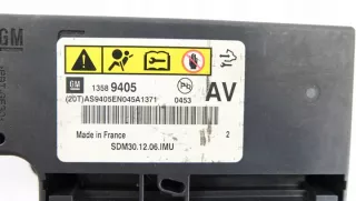 13589405 Блок AirBag Opel Adam Арт e12779634, вид 2