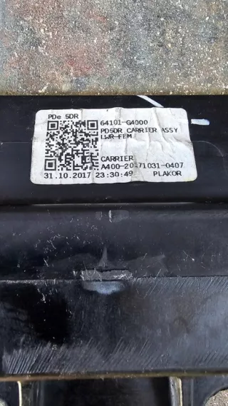 64101G4000 Передняя панель крепления облицовки (телевизор) Hyundai i30 FD Арт e12777705, вид 3