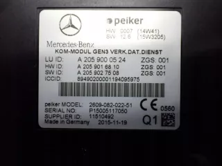 A2059000524 Блок управления (другие) Mercedes CLA c117 Арт e12777418, вид 2