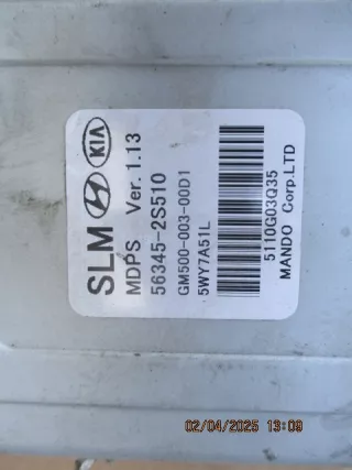 56345-2S510 Блок управления (другие) Kia Sportage 3 Арт e12777268, вид 2
