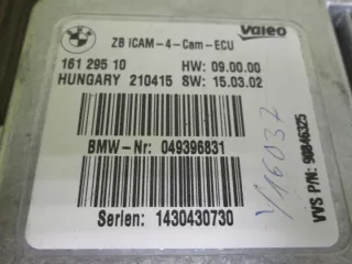 9396831 66539396831 Блок управления (другие) BMW i8 Арт e12776987, вид 2