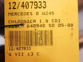 A1695280482 Радиатор EGR Mercedes B W245 Арт e12776857, вид 4