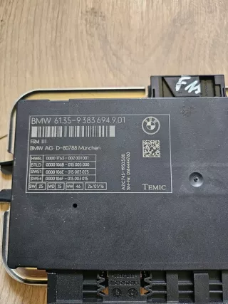 9383694 Блок управления (другие) BMW 5 F10/F11/GT F07 Арт e12776683, вид 2