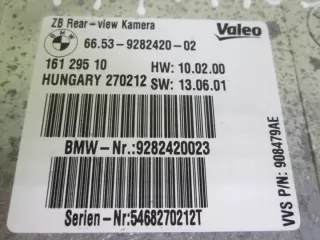 9282420 6994555 9393953 Блок управления (другие) BMW 1 F20/F21 Арт e12776344, вид 2