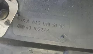 A6420100167 Декоративная крышка двигателя Mercedes CLS C219 Арт e12775838, вид 2