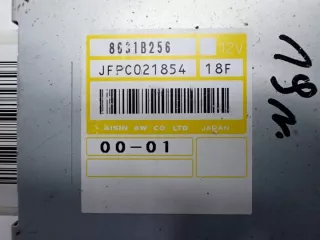 8631B256 Блок управления АКПП Mitsubishi L200 5 Арт e12775512, вид 2
