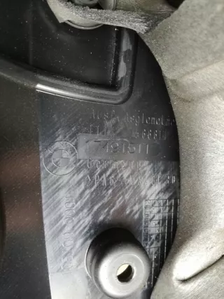 7566614 Декоративная крышка двигателя BMW 1 E81/E82/E87/E88 Арт e12775065, вид 4