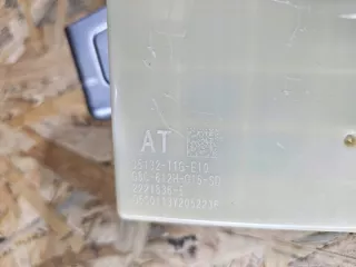 35132T1GE10 Блок предохранителей Honda CR-V 4 Арт e12769377, вид 2