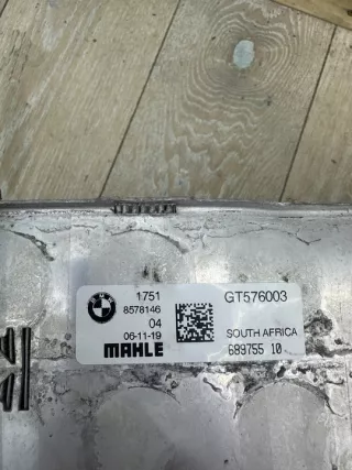 8578146 17518578146 Интеркулер BMW X3 G01 Арт e12769072, вид 3