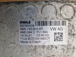 4M0145804BR Интеркулер Audi Q8 Арт e12768720, вид 3