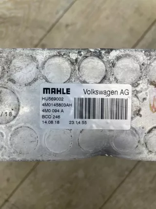 4M0145803BP 4M0145803AH PG4M0145803BP Интеркулер Audi Q7 4M Арт e12768710, вид 3