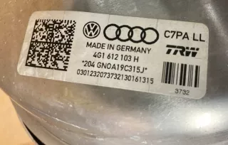 4G1612103H Вакуумный усилитель тормозов Audi A6 C7 (S6,RS6) Арт e12768632, вид 3