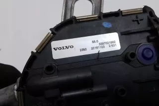 31425982 Механизм стеклоочистителя (трапеция дворников) Volvo XC90 2 Арт e12768385, вид 5
