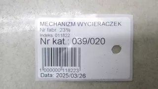288004907R Механизм стеклоочистителя (трапеция дворников) Renault Trafic 3 Арт e12767905, вид 6