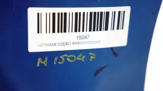  Бампер передний Renault Megane 3 Арт e12767601, вид 12
