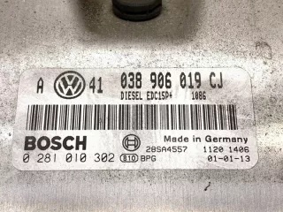 038906019CJ LORK-486-13104 Блок управления двигателем Volkswagen Bora Арт e12766732, вид 4