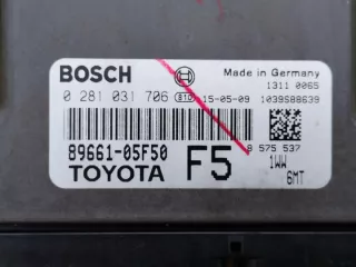 89661-05F50 Блок управления двигателем Toyota Avensis 3 Арт e12766649, вид 3
