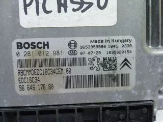 0281012981 Блок управления двигателем Mazda 2 DE Арт e12764257, вид 3