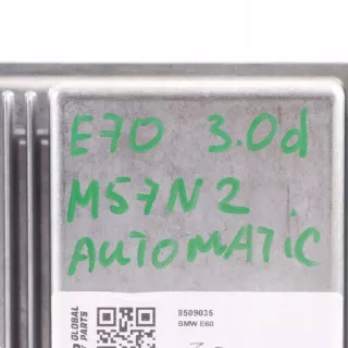 8509035 Блок управления двигателем BMW 5 E60/E61 Арт e12761752, вид 3
