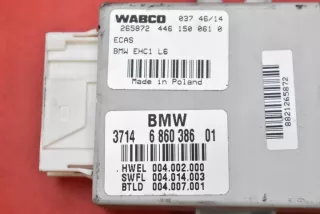 686038601 Блок управления двигателем BMW 5 F10/F11/GT F07 Арт e12761688, вид 2