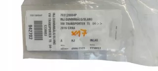 7E0129654P Гофра инжектора Volkswagen Transporter T6 Арт e12761263, вид 2