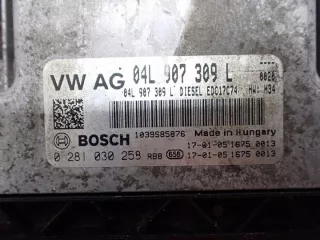 04L907309L Блок управления двигателем Audi A4 B9 Арт e12760484, вид 4