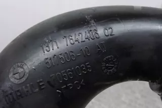 7642406 Гофра инжектора BMW i3 Арт e12759091, вид 3