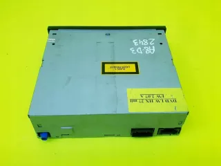4E0919887C 4E0910887L Блок навигации Audi A4 B8 Арт e12758086, вид 3
