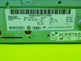 4E0919887M 4E0910887T Блок навигации Audi A4 B8 Арт e12758084, вид 3