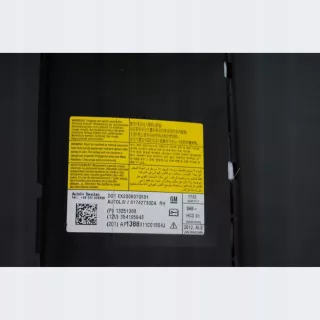 13251388 Подушка безопасности Opel Zafira C Арт e12756304, вид 2