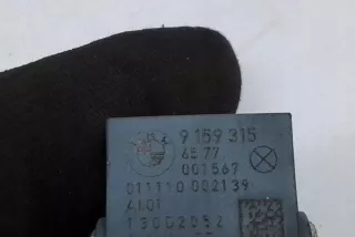 9159315 Датчик удара BMW 7 F01/F02 Арт e12755545, вид 3