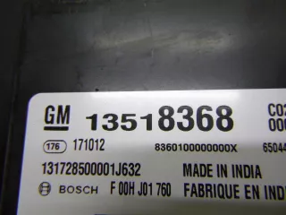 13518368 Блок комфорта Opel Insignia 2 Арт e12754833, вид 3