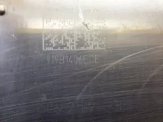 4670B747 Блок ABS Mitsubishi Outlander 3 restailing 2 Арт e12751685, вид 9