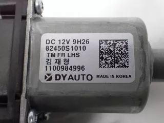 82450-S1010 Моторчик стеклоподъемника Hyundai Santa FE 4 (TM) restailing Арт e12750930, вид 3
