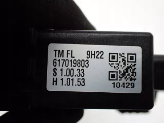 82450-S1010 Моторчик стеклоподъемника Hyundai Santa FE 4 (TM) restailing Арт e12750930, вид 4