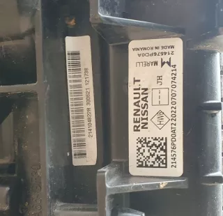 TRIPALOSKI321 Радиатор (основной) Renault Arkana Арт e12749916, вид 6