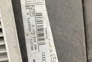 4G0145804D Радиатор (основной) Audi A4 B7 Арт e12748493, вид 2