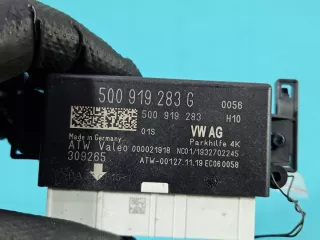 5Q0919283G IMPRK1479629, Блок управления (другие) Skoda Fabia 3 Арт e12747511, вид 3