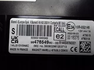 9847654980 Блок управления (другие) Peugeot 508 2 Арт e12747294, вид 4