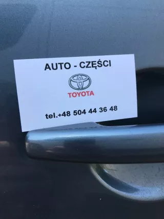  Бампер передний Lexus CT Арт e12746957, вид 4