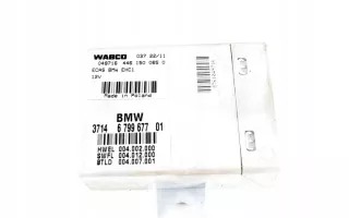 6799677 B60150 Блок управления (другие) BMW 5 F10/F11/GT F07 Арт e12745407, вид 2