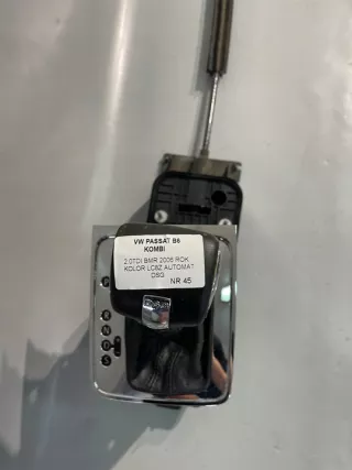 3C1713025H Кулиса Volkswagen Passat B6 Арт e12744216, вид 2