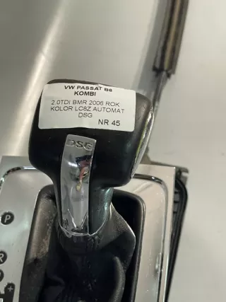 3C1713025H Кулиса Volkswagen Passat B6 Арт e12744216, вид 4