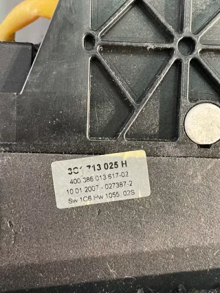 3C1713025H Кулиса Volkswagen Passat B6 Арт e12744216, вид 6