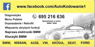 9194891 Щиток приборов (приборная панель) BMW 5 E60/E61 Арт e12743645, вид 3